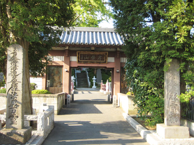 妙蔵寺｜お寺検索｜ナームのお寺検索サイト