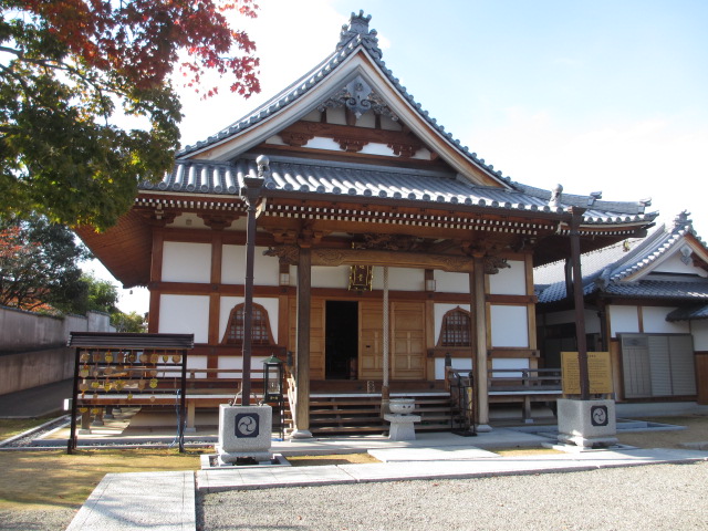 燭山人の掛け軸