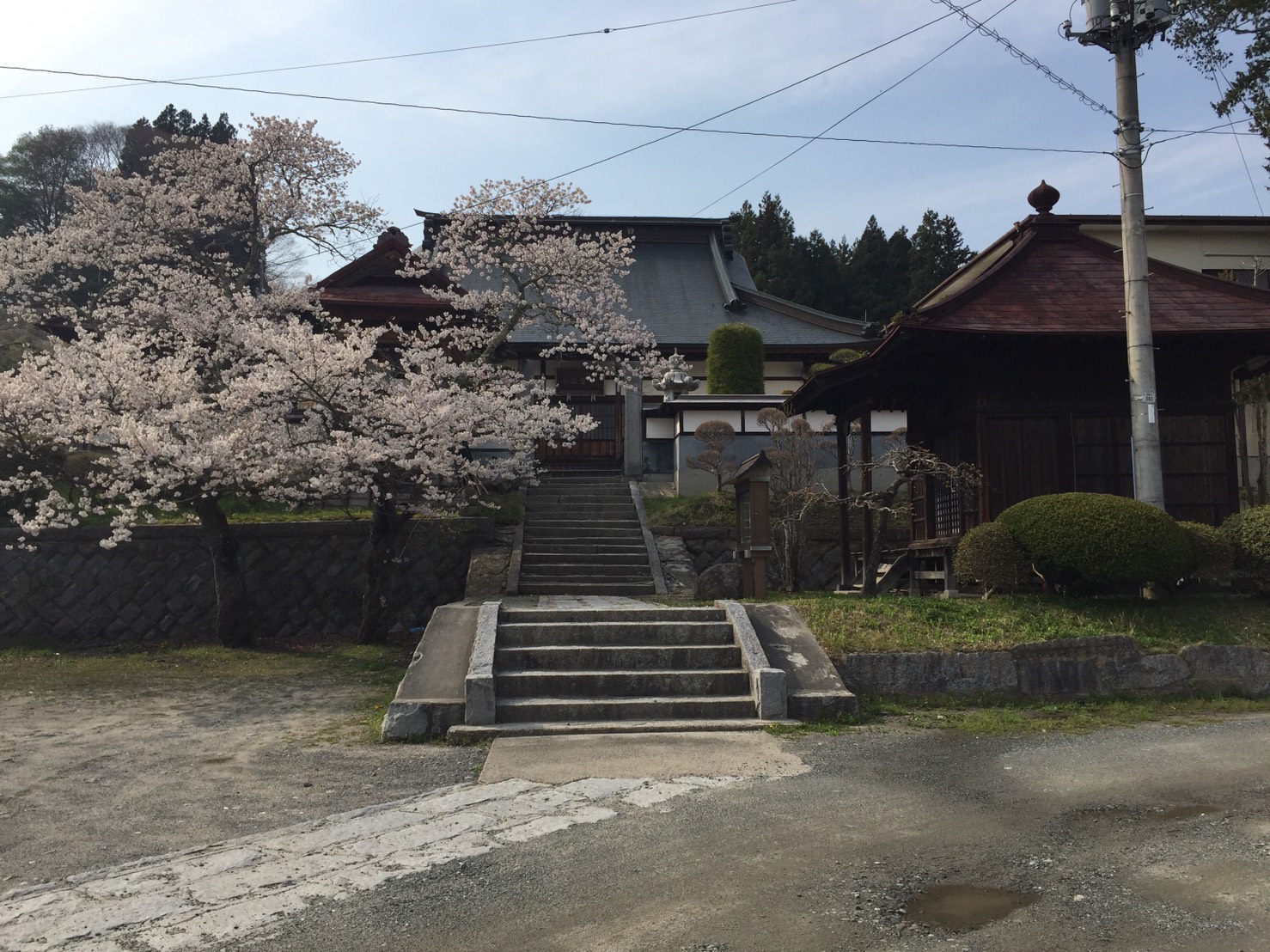 専光寺｜お寺検索｜ナームのお寺検索サイト